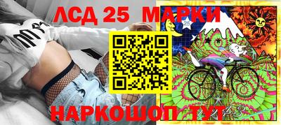 винт Бугуруслан