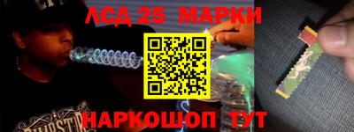 винт Бугуруслан