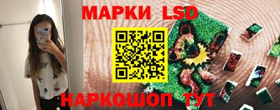 дживик Бузулук