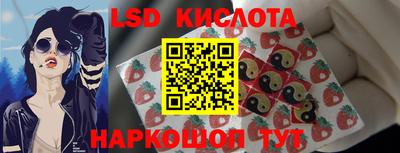 дживик Бузулук
