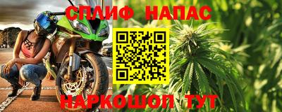 дживик Бузулук