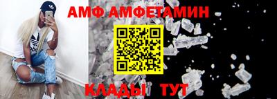 дживик Бузулук