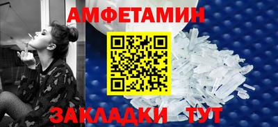 дживик Бузулук