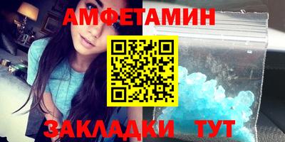 дживик Бузулук