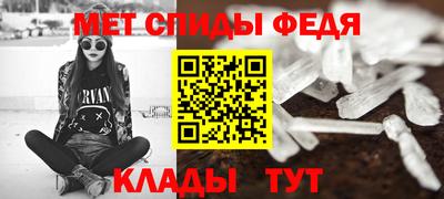 дживик Бузулук