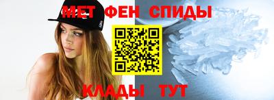 винт Бугуруслан