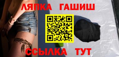 дживик Бузулук
