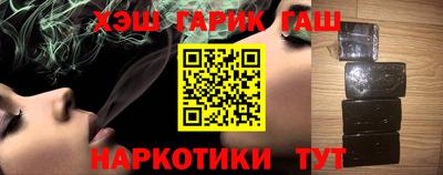 дживик Бузулук