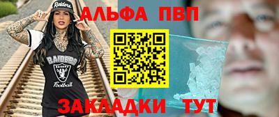 дживик Бузулук