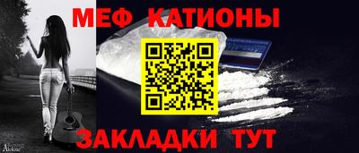дживик Бузулук