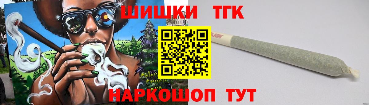 МАРИХУАНА VHQ Нарткала